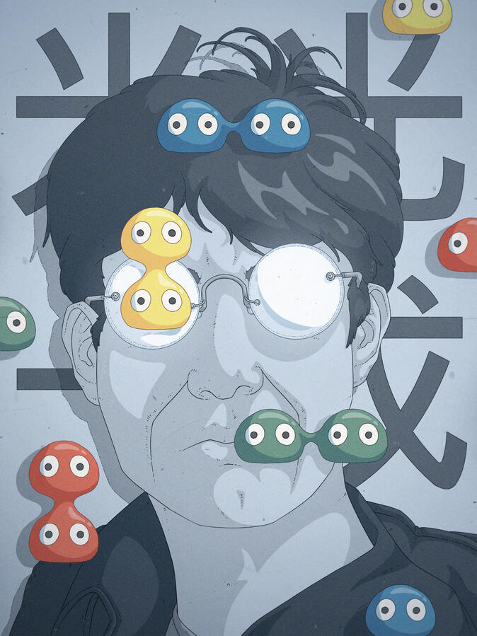 Portrait of a man, his shining glasses hiding his eyes, done in blue tones. Behind him, his name is written in kanji. In front of him, the creatures of Puyo Puyo, a game he created, are drawn in bright colors, falling.